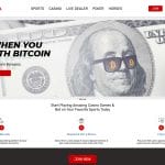 Why Does Bovada Use Bitcoin?